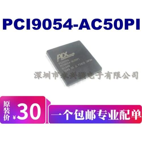 PCI9054-AC50PI