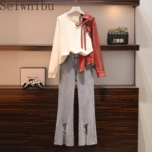 Seiwnibu Spring New Suit Stitching Irregular Striped Shirt Casual Long-Sleeved Upper Garment Denim Flare Pants Two-Piece Women