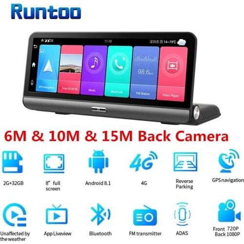 Car Dashboard Dash Camera 7.84" 4G Android 8.1 2GB 32GB IPS Touch Screen ADAS DVR WIFI GPS Bluetooth Dashcam Driving Recorder