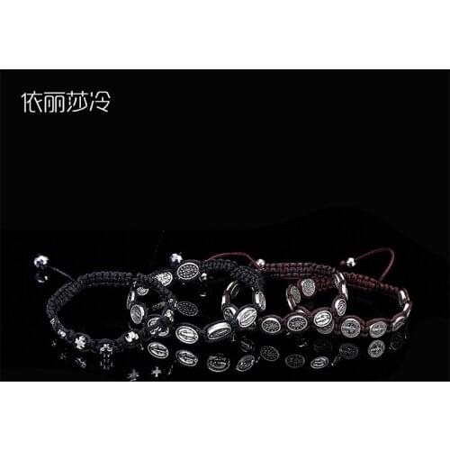 300 pieces / Catholic hand-woven rosary bracelet, St. Mary metal beaded bracelet, cross classic prayer bracelet