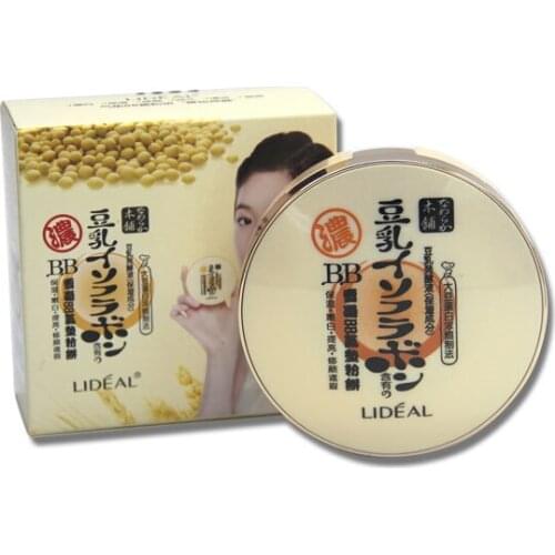 Blana BB Face Cream