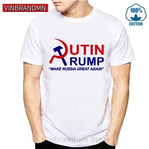 CCCP Communism USSR Soviet Union Donald Trump Vladimir Putin Make Russia Great Again T-Shirt For Men Male Casual Cotton T Shirt