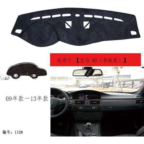 TOMMIA For BMW M3 09-13 Dashboard Pad Cover Dash Mat Anti-Sun Velvet Instrument