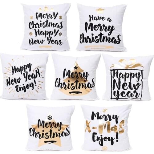 Gold Foil Printing Pillow Case Sofa Waist Throw Plush Cushion Cover Christmas Pillow Bedroom Living Room Decor Accessories