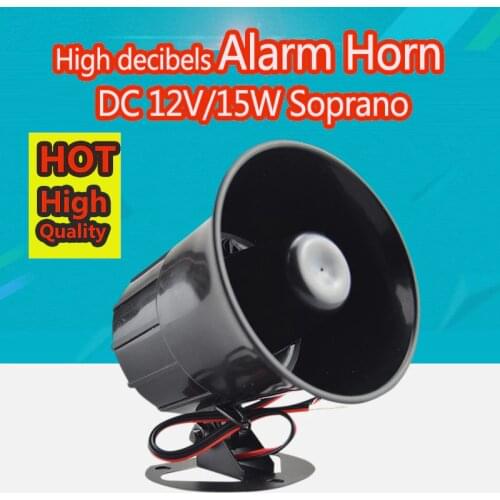 Realhelp Alarm Siren Horn Outdoor With Bracket For Home Security Protection System Alarm Systems DC 12V loudly sound Alarm horn