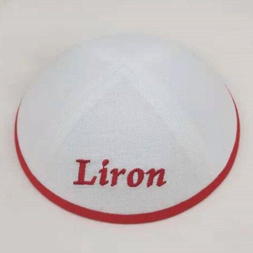 Custom products 19cm Kippot Kippa Yarmulke Kipa Jewish kippah kullies Jewish Beanies