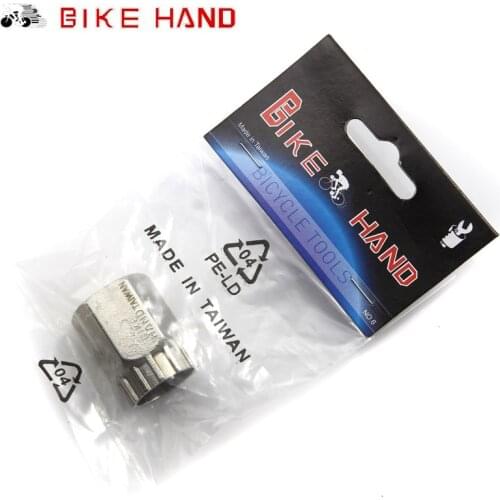 YC126-1 Road Bike tool Bicycle Cassette Flywheel Maintenance Mountain MTB Socket Wrench Repair Tool