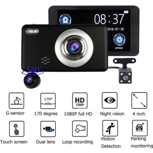 4.0 Full HD 1080P Car DVR 3 Cameras RearView DashCam Video Recorder Auto Camera Vehicle Monitor Detector Registrar Car Camcorder