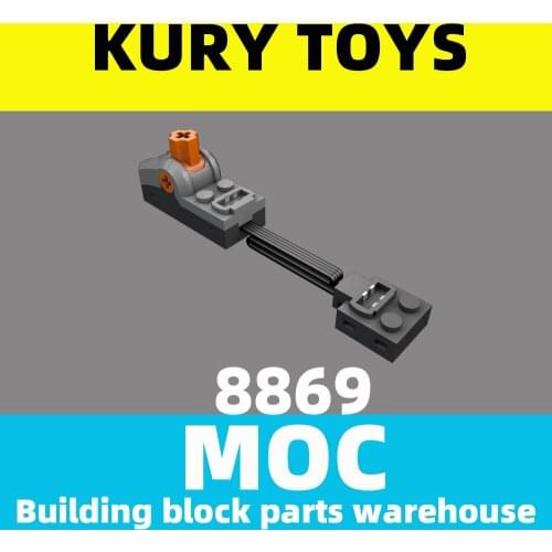 Kury Toys DIY MOC For 8869 Building block parts For Power Functions Control Switch For Electric