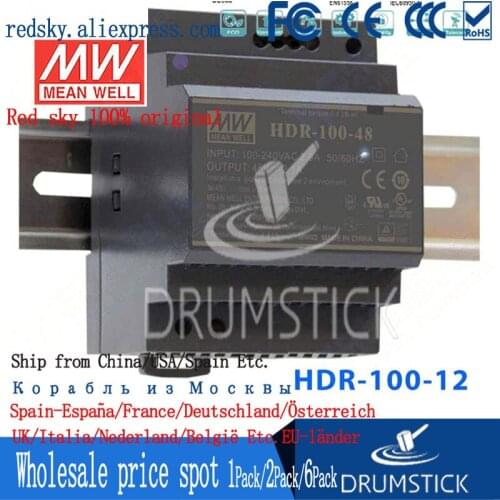 Friendly MEAN WELL 12Pack HDR-100-12 12V 7.1A meanwell HDR-100 85.2W Single Output Industrial DIN Rail Power Supply