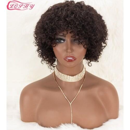 Short Kinky Curly Human Hair Wig Bob Full Machine Made Wigs Human Hair Wigs For Black Women Curly Cosplay Cheap Bob Curly Wig