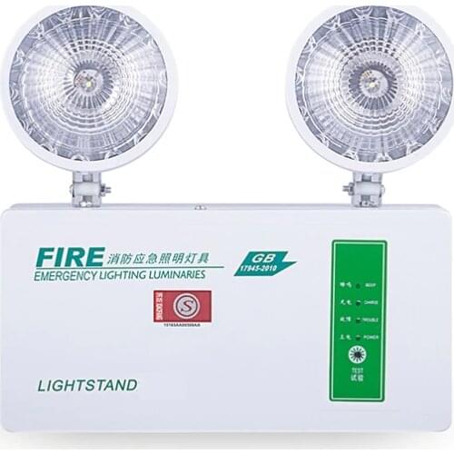 LED Double Heads Fire Emergency Light Over 90 minutes Emergency Lighting