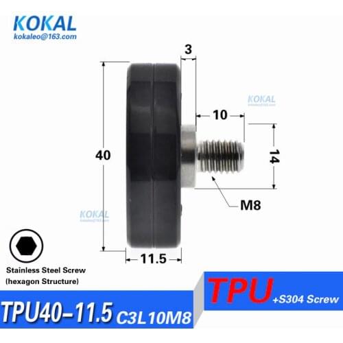 [TPU40-11.5C3L10M8]Free Shipping 10pcs M8 screw shaft TPU PU soft rubber bearing wheel outer diameter 40mm stainless steel screw