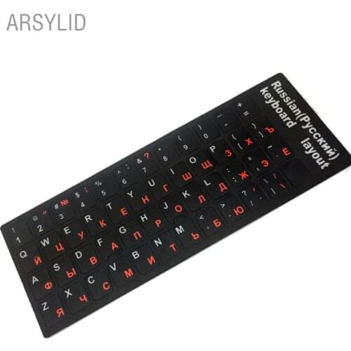 2pcs Russia Language Desktop computer frosting Letters Sticker Super Durable Keyboard Sticker notebook Alphabet Keyboard