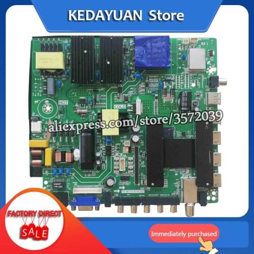 Free shipping for TP.MT5510I.PC821 LCD mian board