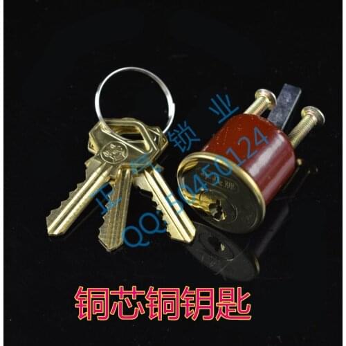 SX021 all-copper cylinder with a latch key Tau