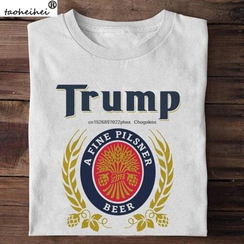 Trump 2020 Beer Shirt Trump 2020 Election Shirt Political Shirt Trump Supporter Gift Shirt