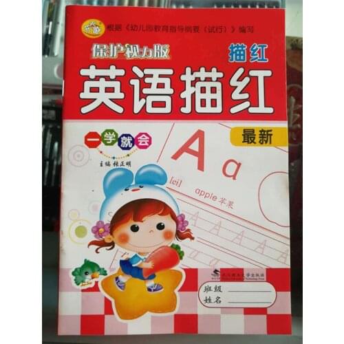 Kindergarten English Writing Books Practice 26 English Alphabets Letters Learning ABC Preschool Educational Toys for Children