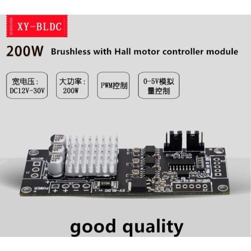 XY-BLDC three-phase brushless DC with Hall motor controller module brushless motor drive board