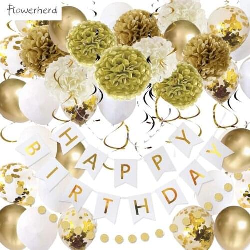 49 Pcs Gold Happy Birthday Decorations Set Birthday Banner Confetti Balloons Paper Pom Poms Circle Dot Garland Hanging Swirls