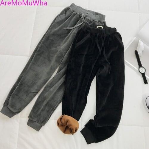 AreMoMuWha Women's Velvet Trousers