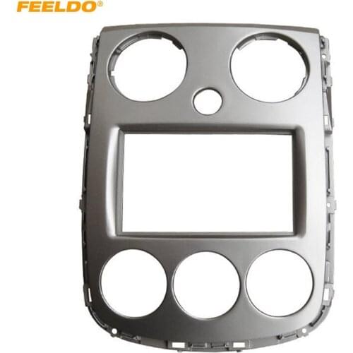 FEELDO 2 Din Car Stereo Radio DVD Face Plate Frame for Mazda Verisa 2005+ Fascia Panel Audio Dash Installation Trim Kit #FD5015