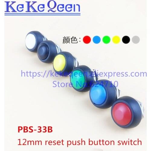 1pcs/lot 12mm round button switch push button switch PBS-33B Waterproof Momentary Push Button Horn Switch High-quality