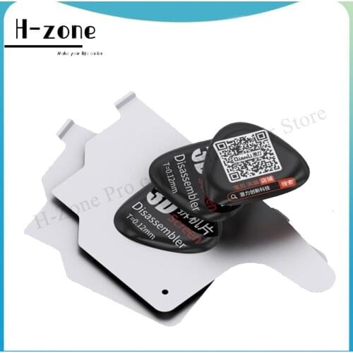 Qianli Ultra Thin 3D disassembly Pry Spudger LCD Screen Opener for iPhone Samsung Huawei Xiaomi iPad Screen Opening Tool