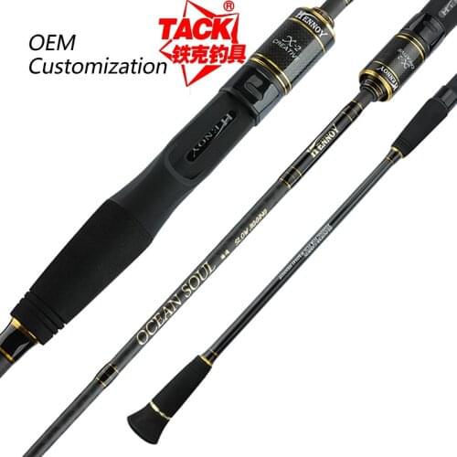 TACK Fishing Rods