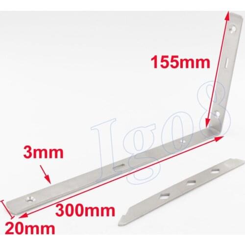 12 Inch Stainless Steel Bracket 2pcs 300mm x 155mm