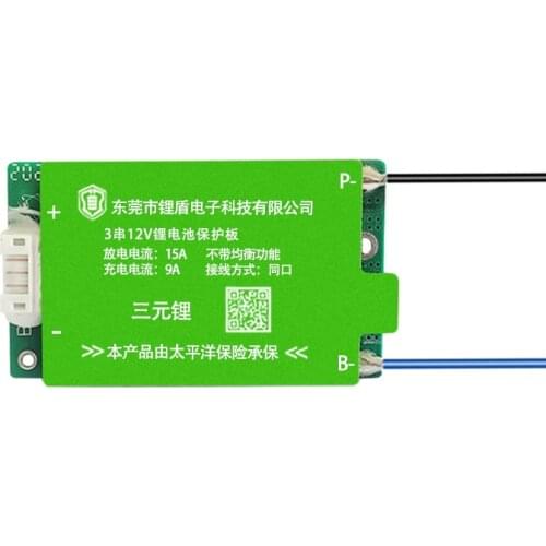 3S 12V Li Ion Lithium Battery Protection Board BMS 12V Balance UPS Inverter Photovoltaic Solar RV Yacht 3S 80A 100A 150A BMS