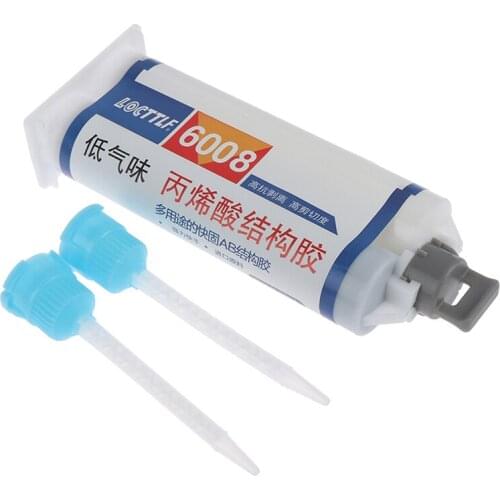 50ml Epoxy Resin Ab Glue Liquid Super Strong Bond Metal Conductive Adhesive