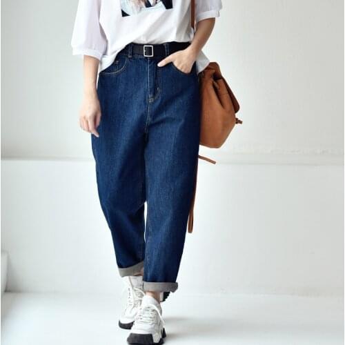 MICOCO N6037C Korean version of fashion all-match vintage dark blue loose and comfortable conical skinny jeans