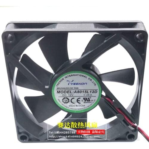 NEW A8015L12D 8CM DC 12V 0.28A (Working current 0.08a) 8015 80x80x15mm Double ball silent fan mute 2200RPM