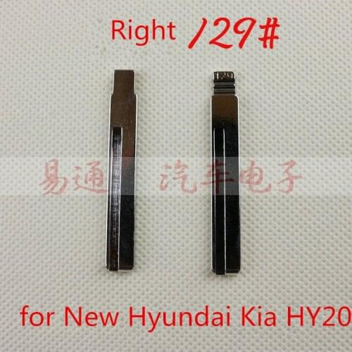 Top Quality NO. 129 Key Blade For New Hyundai Kia(Right) Flip Key Blade, Car Blank Key Blade