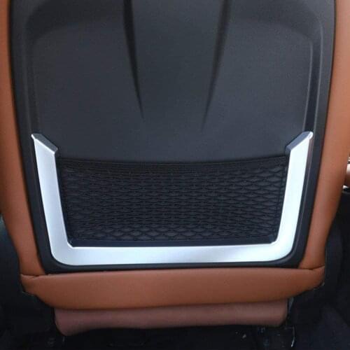 ABS Rear Row Back Seat Net Bag Frame Trim Cover For Alfa Romeo Giulia 2017