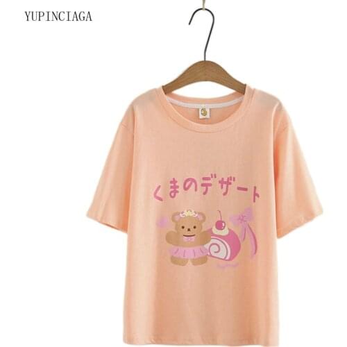 Women Harajuku Print T Shirt Short Sleeve Sweet Style 2021 Summer Loose O-Neck Cotton T-shirts For Girl Basic Tops Tees 2117276