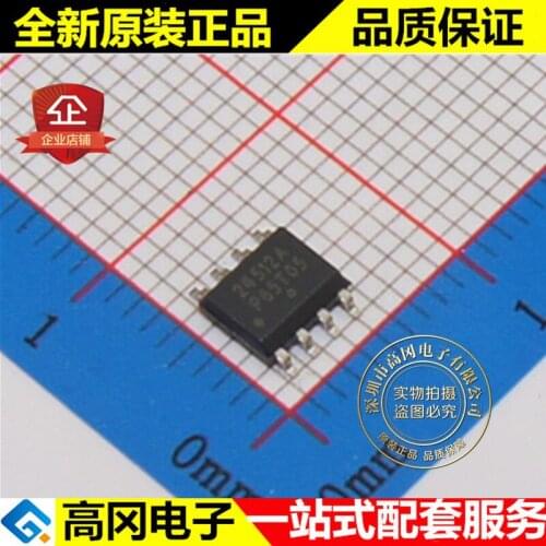 5pieces CAT24C512WI-GT3 CAT24C512WI 24C512A SOP8