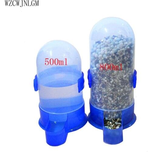 Bird feeder automatic drinker bird food container pigeons drinking water feeding dual use parrot pet supplies17pcs