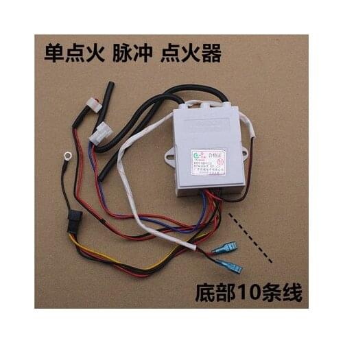 Gas water heater pulse igniter flue type igniter controller water heater accessories