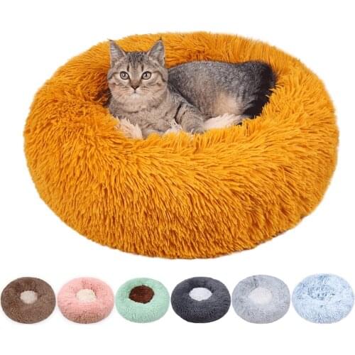 Dog Cat Bed Round Long Plush Mat Comfortable Touch Sofa Cats Nest Dog Kennel House Cushion For Small Large Dog / Cats New Style