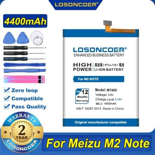LOSONCOER Meizu M2 Note Phone Batteries China