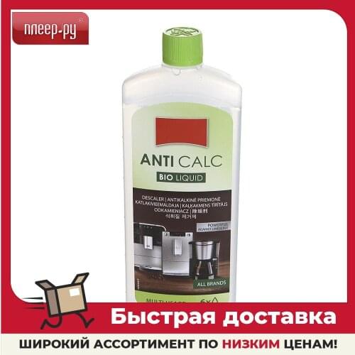 Melitta For Household Appliances