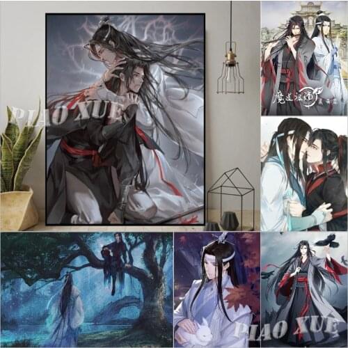 The Untamed Anime Mo Dao Zu Shi 5d Diamond Art Painting Wei Wuxian And Lan Wangji Poster Cross Stitch Gift For Wall Decor