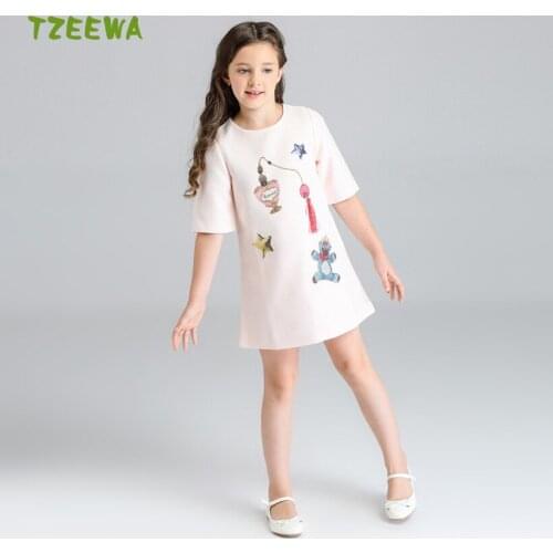 Girl Party Dress 2021 Brand Princess Girls Dresses Designer Vetement Enfant Fille Baby Girl Summer Clothes Kids Dresses For Girl