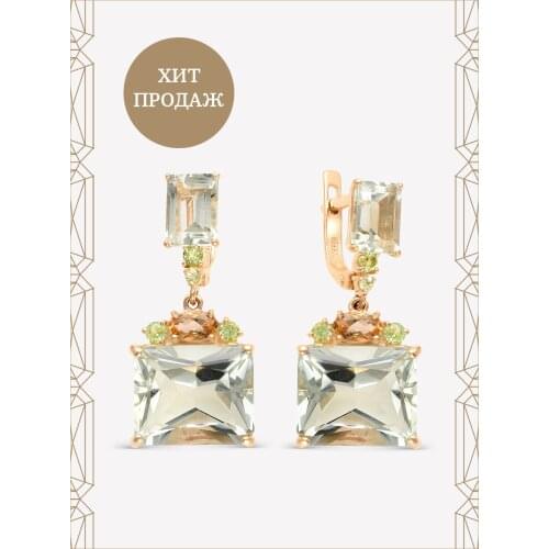 Серьги с камнями Ювелирные традиции China At AliExpress