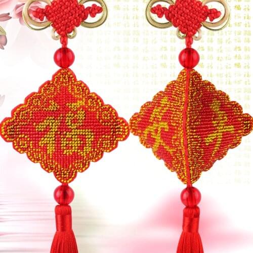 001 Cross-stitch Cross Stitch Kits Embroidery Set for Needlework Beads Homefun Decorations Printed Car Pendant Bead Stitch