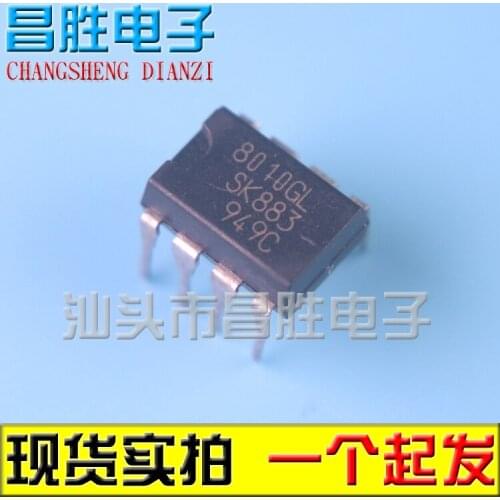 5piece) SI-8010GL DIP8