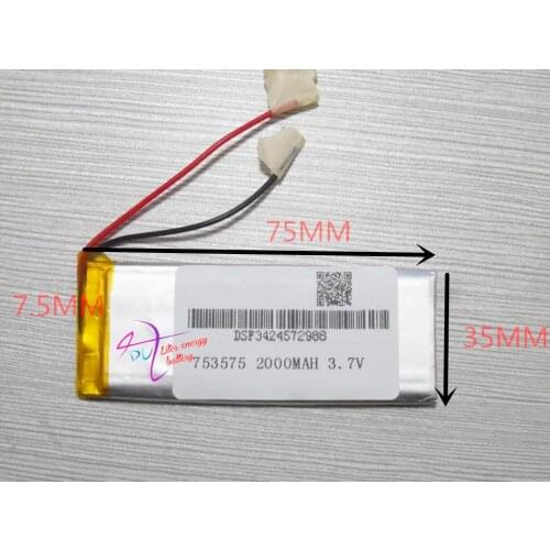 Tablet battery 3.7V polymer lithium battery 753575 MP3 GPS MP4 mobile power security products Bluetooth