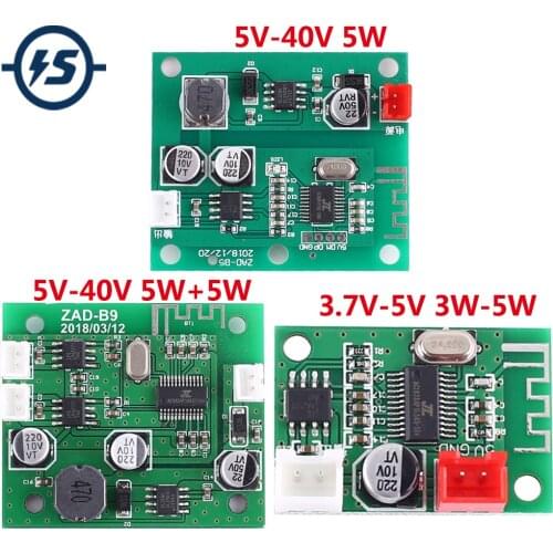 DC 5V 12V 24V Bluetooth Amplifier Module 3W 5W Mono Output Wireless Music Player Stereo Lossless